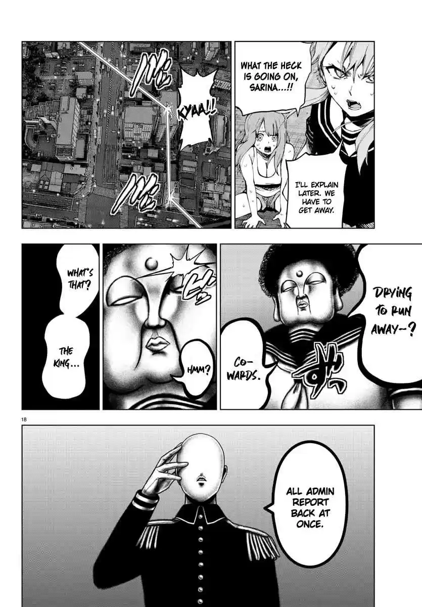 Mahou Shoujo Site Ch. 113 ENTER.58 Bugs