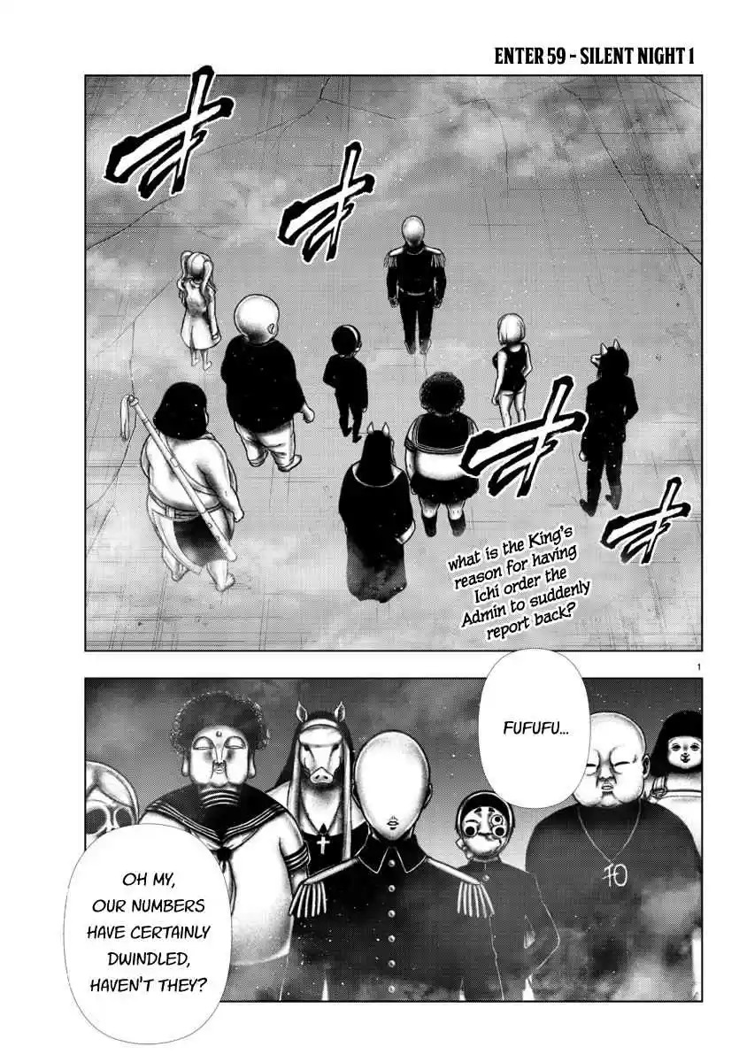 Mahou Shoujo Site Ch. 114 ENTER.59 Silent Night 1