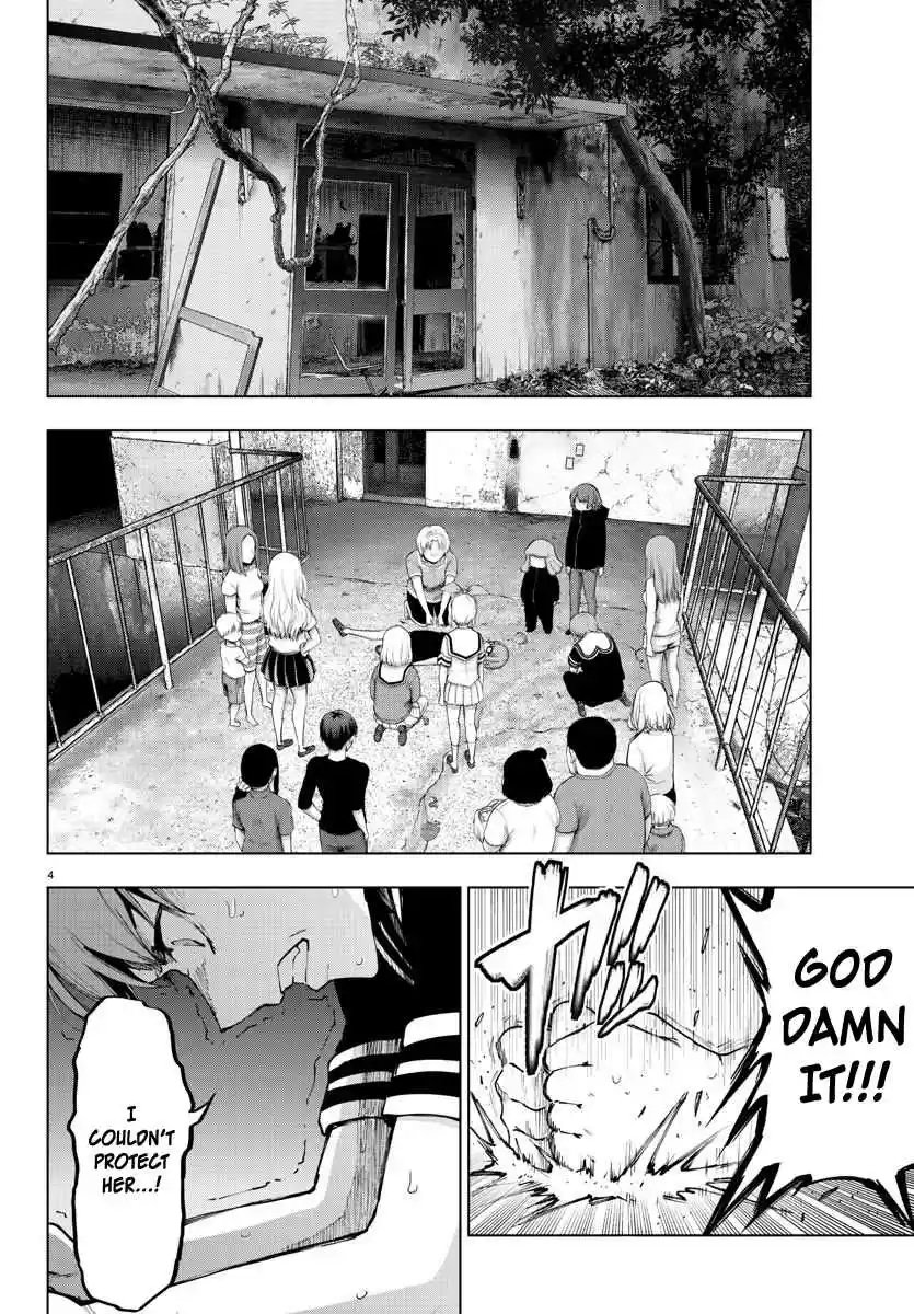 Mahou Shoujo Site Ch. 114 ENTER.59 Silent Night 1