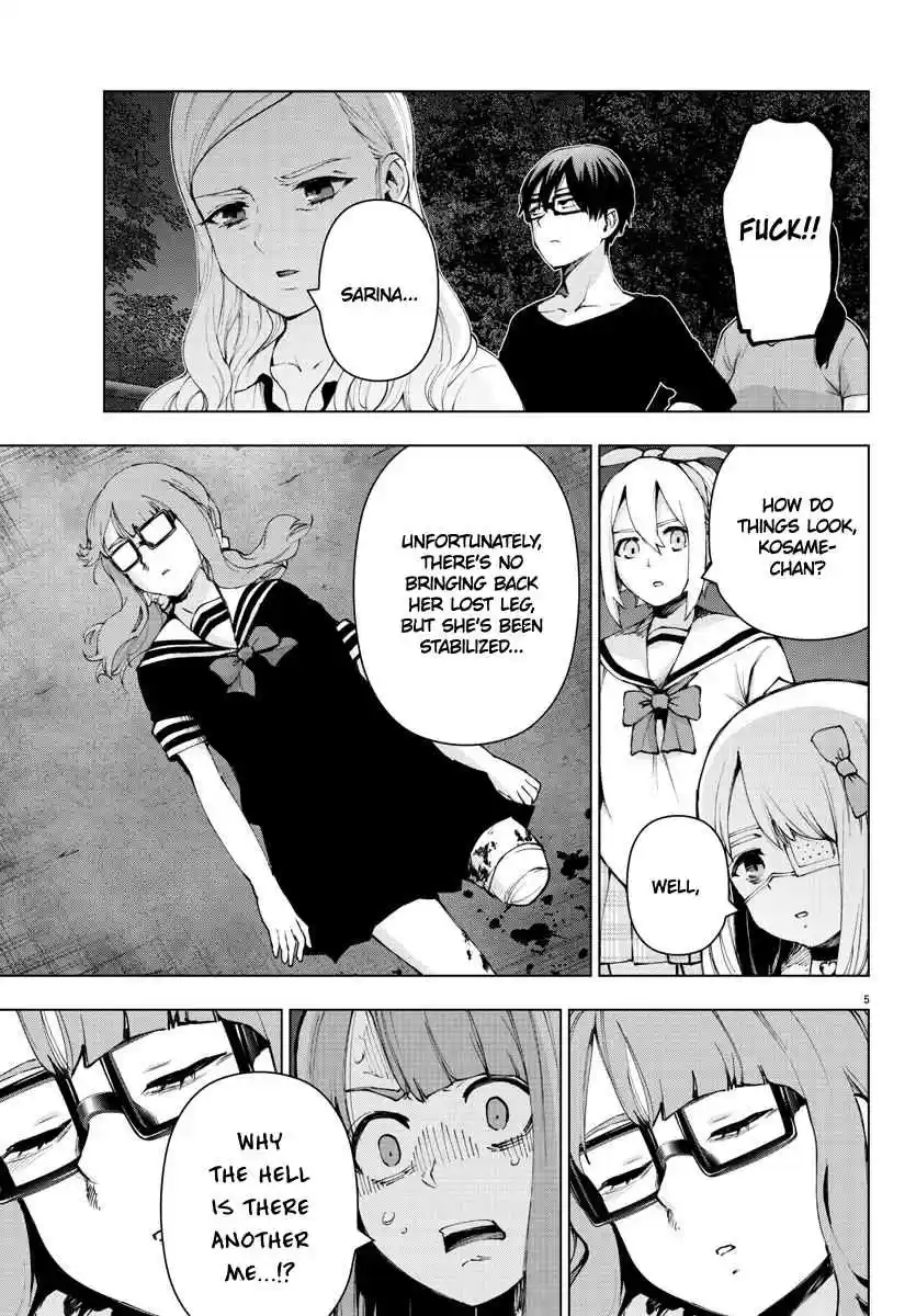 Mahou Shoujo Site Ch. 114 ENTER.59 Silent Night 1