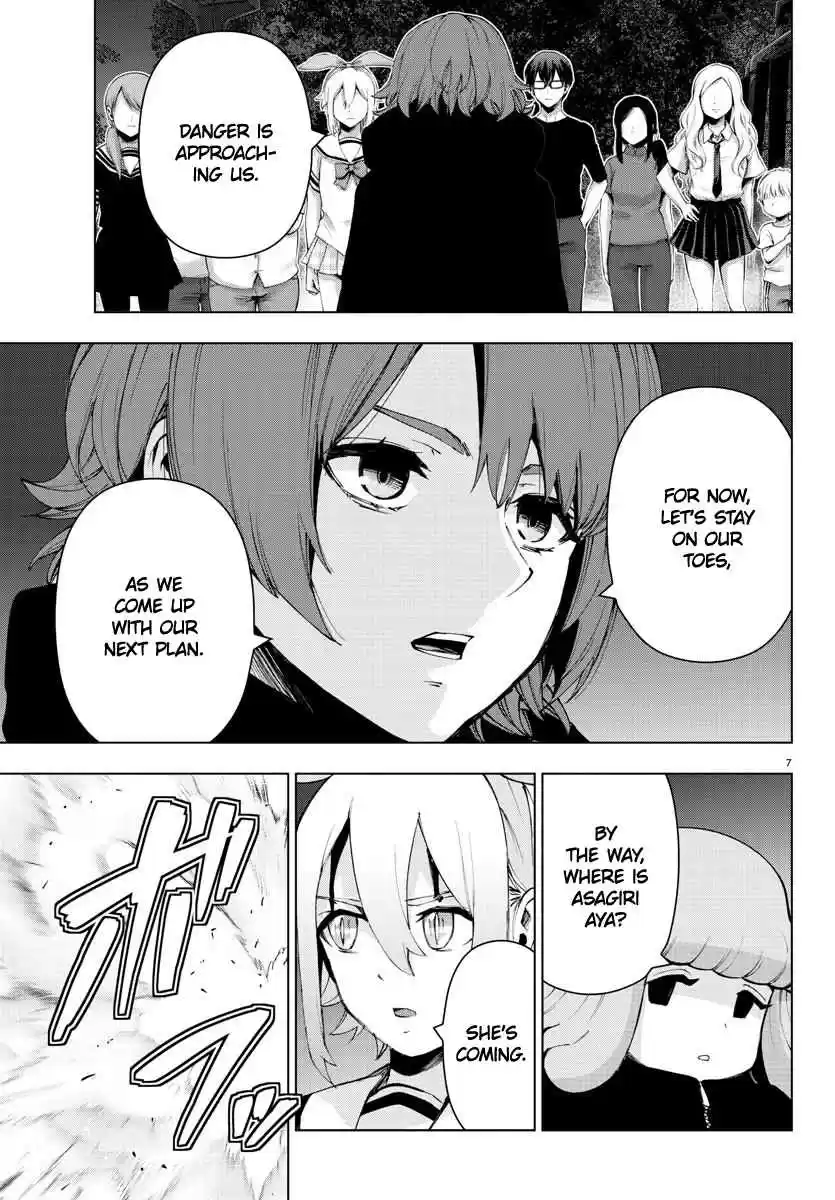 Mahou Shoujo Site Ch. 114 ENTER.59 Silent Night 1