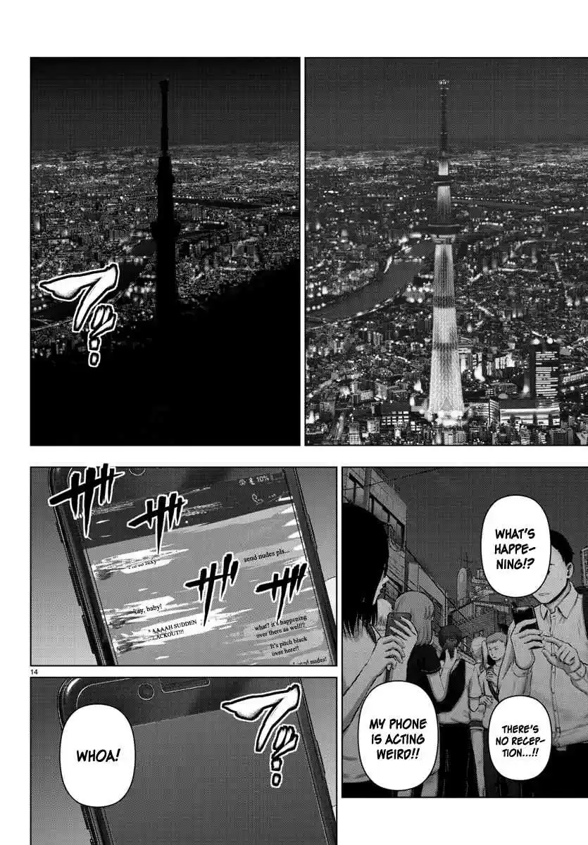 Mahou Shoujo Site Ch. 114 ENTER.59 Silent Night 1