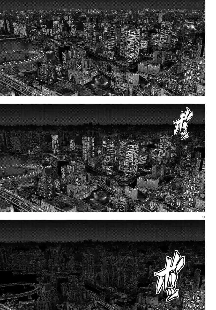 Mahou Shoujo Site Ch. 114 ENTER.59 Silent Night 1