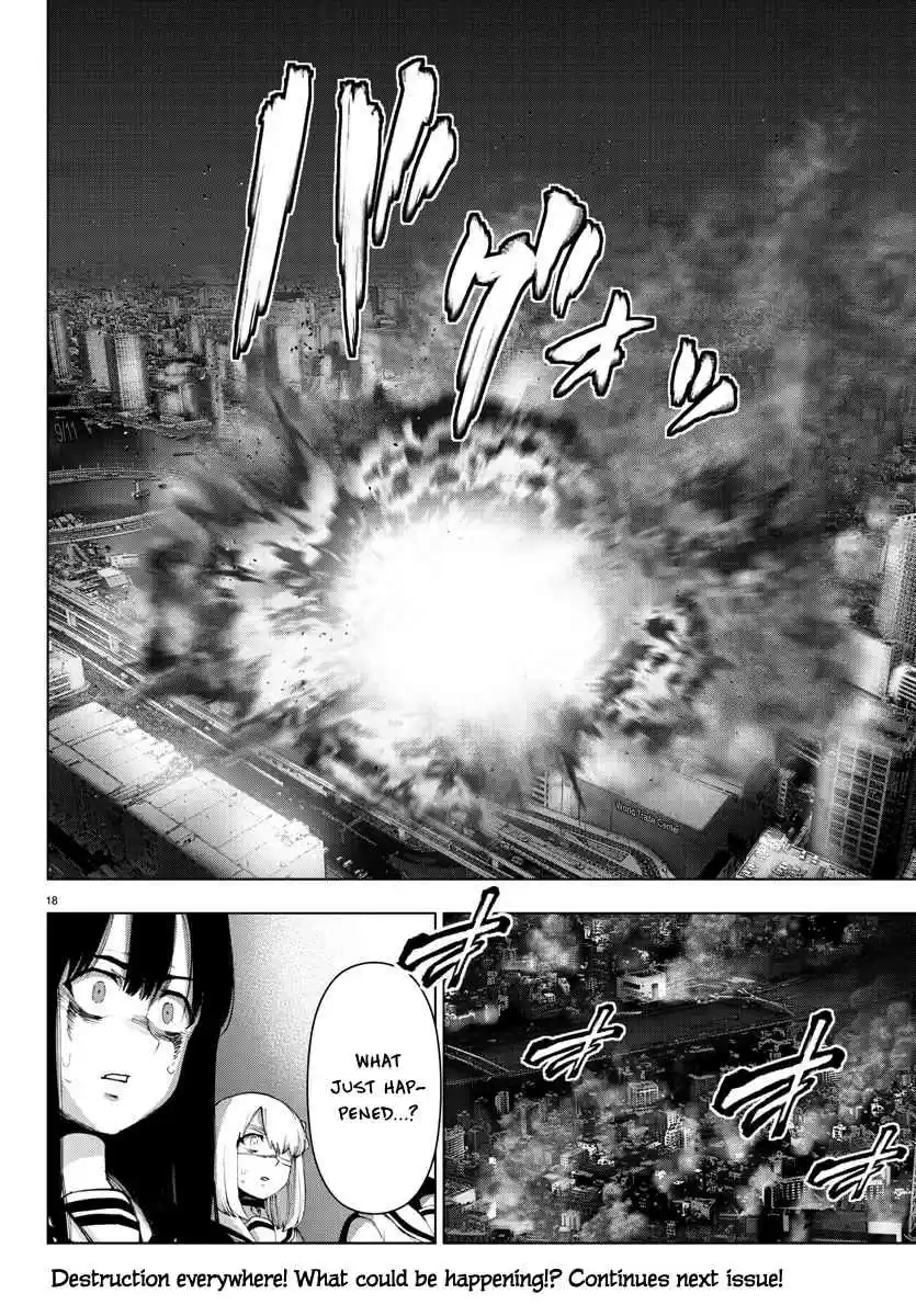 Mahou Shoujo Site Ch. 114 ENTER.59 Silent Night 1