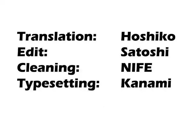 Mahou Shoujo Site Ch. 114 ENTER.59 Silent Night 1