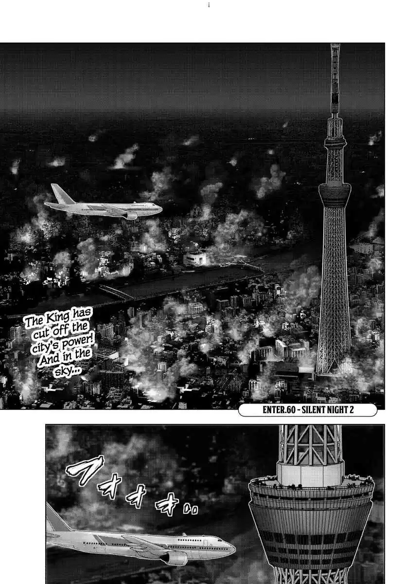 Mahou Shoujo Site Ch. 115 ENTER.60 Silent Night 2