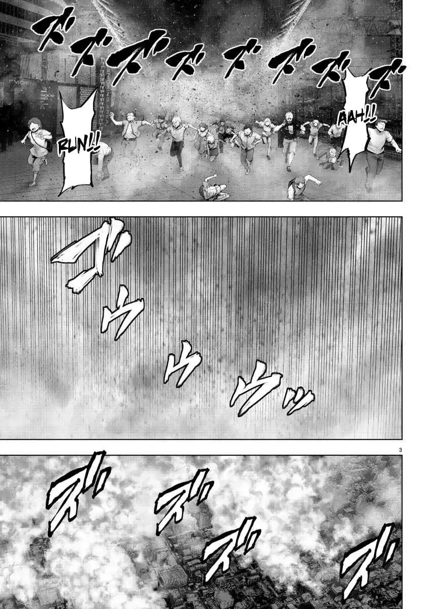 Mahou Shoujo Site Ch. 115 ENTER.60 Silent Night 2