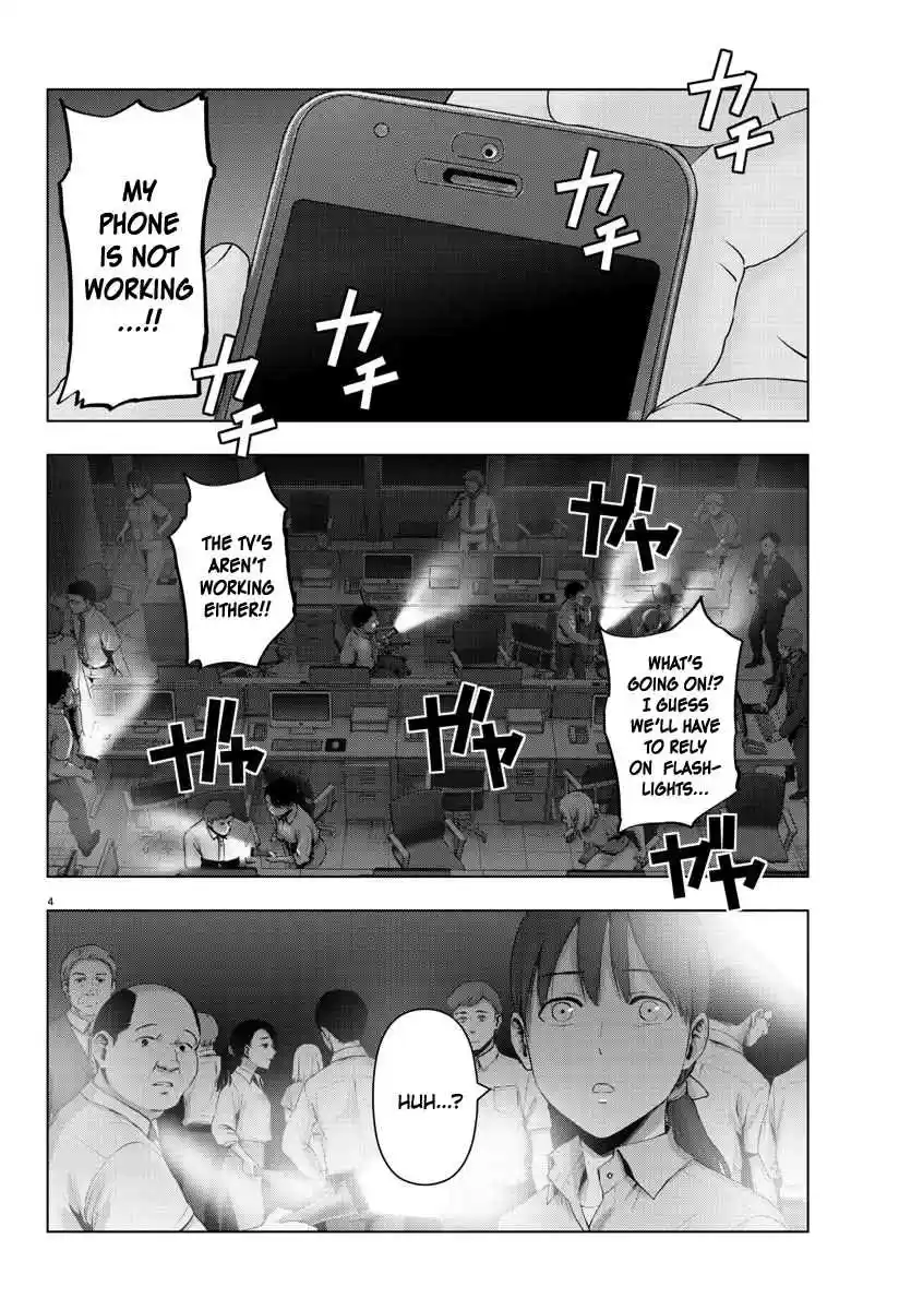 Mahou Shoujo Site Ch. 115 ENTER.60 Silent Night 2