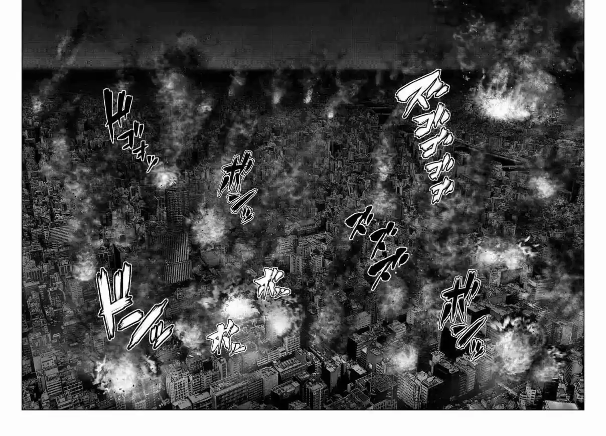 Mahou Shoujo Site Ch. 115 ENTER.60 Silent Night 2