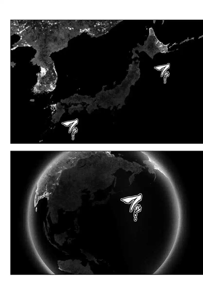 Mahou Shoujo Site Ch. 115 ENTER.60 Silent Night 2