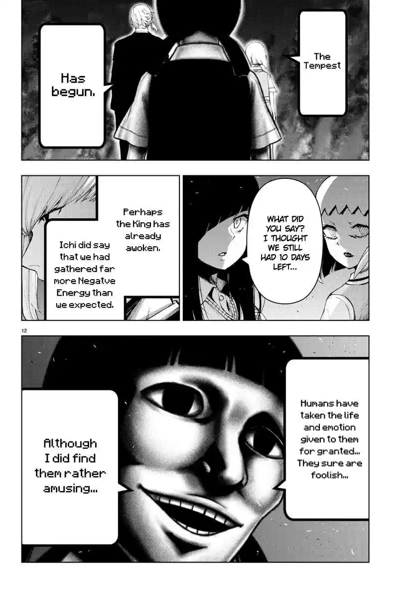 Mahou Shoujo Site Ch. 115 ENTER.60 Silent Night 2