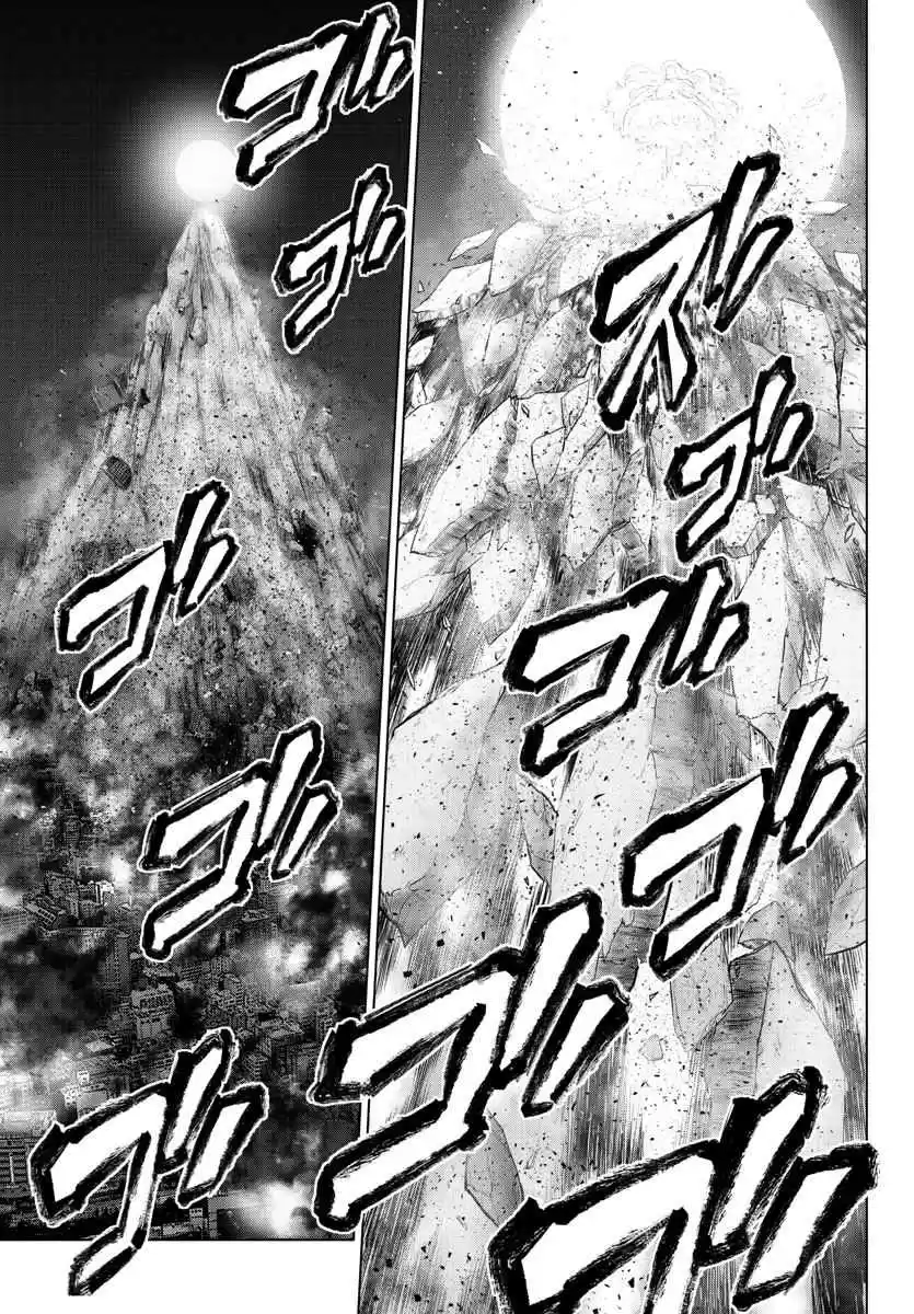 Mahou Shoujo Site Ch. 115 ENTER.60 Silent Night 2