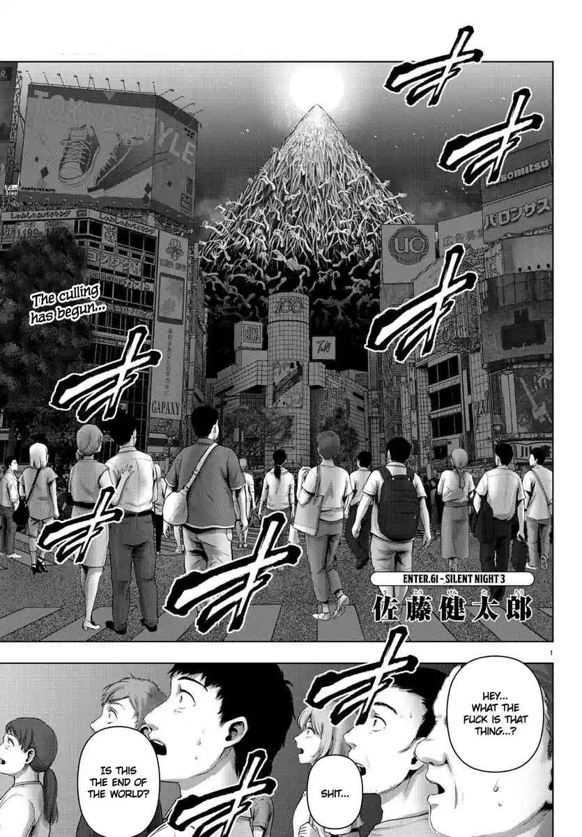 Mahou Shoujo Site Ch. 116 ENTER.61 Silent Night 3