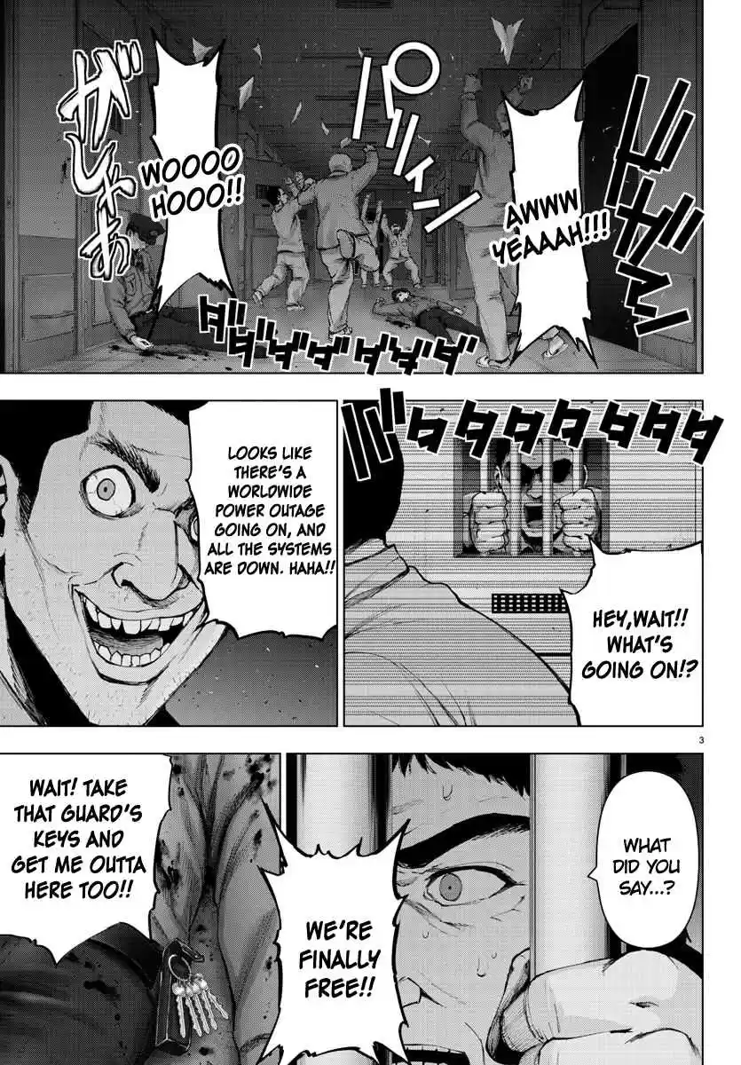 Mahou Shoujo Site Ch. 116 ENTER.61 Silent Night 3