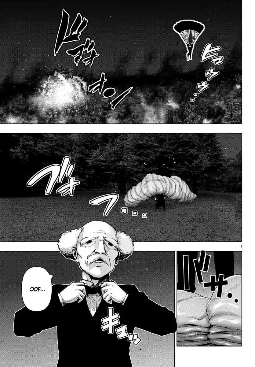 Mahou Shoujo Site Ch. 116 ENTER.61 Silent Night 3