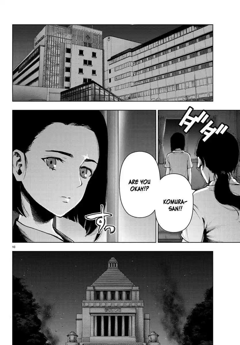 Mahou Shoujo Site Ch. 116 ENTER.61 Silent Night 3
