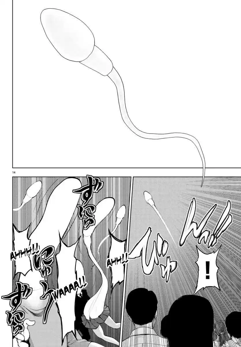 Mahou Shoujo Site Ch. 116 ENTER.61 Silent Night 3