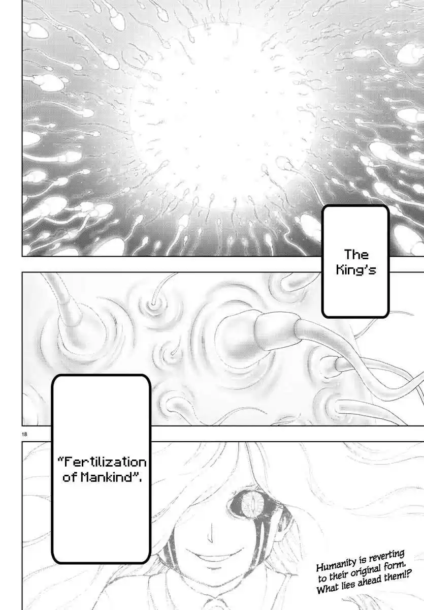 Mahou Shoujo Site Ch. 116 ENTER.61 Silent Night 3