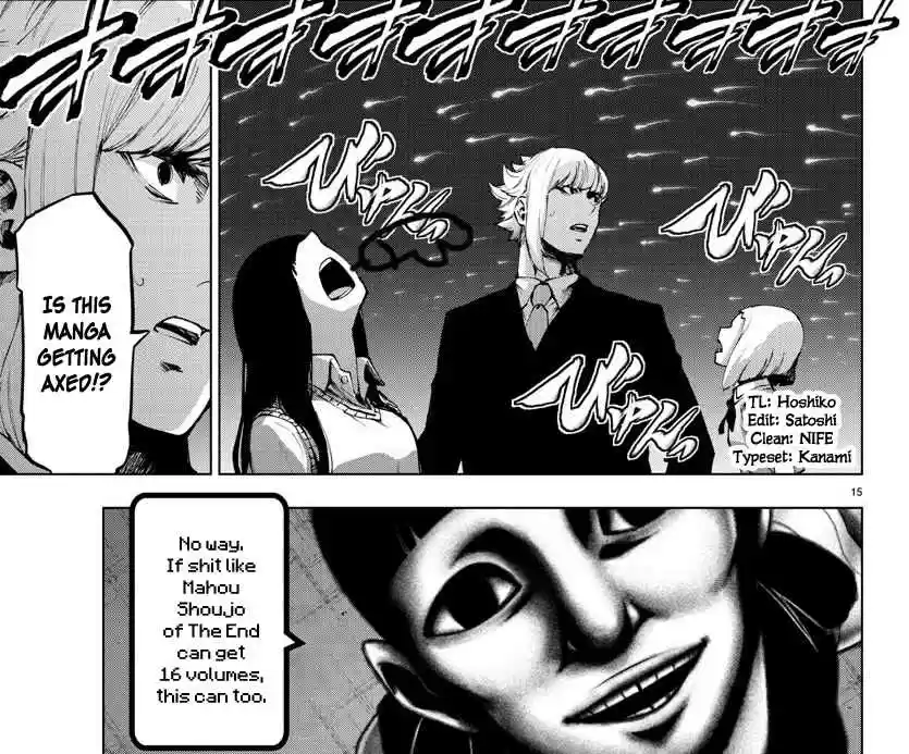 Mahou Shoujo Site Ch. 116 ENTER.61 Silent Night 3