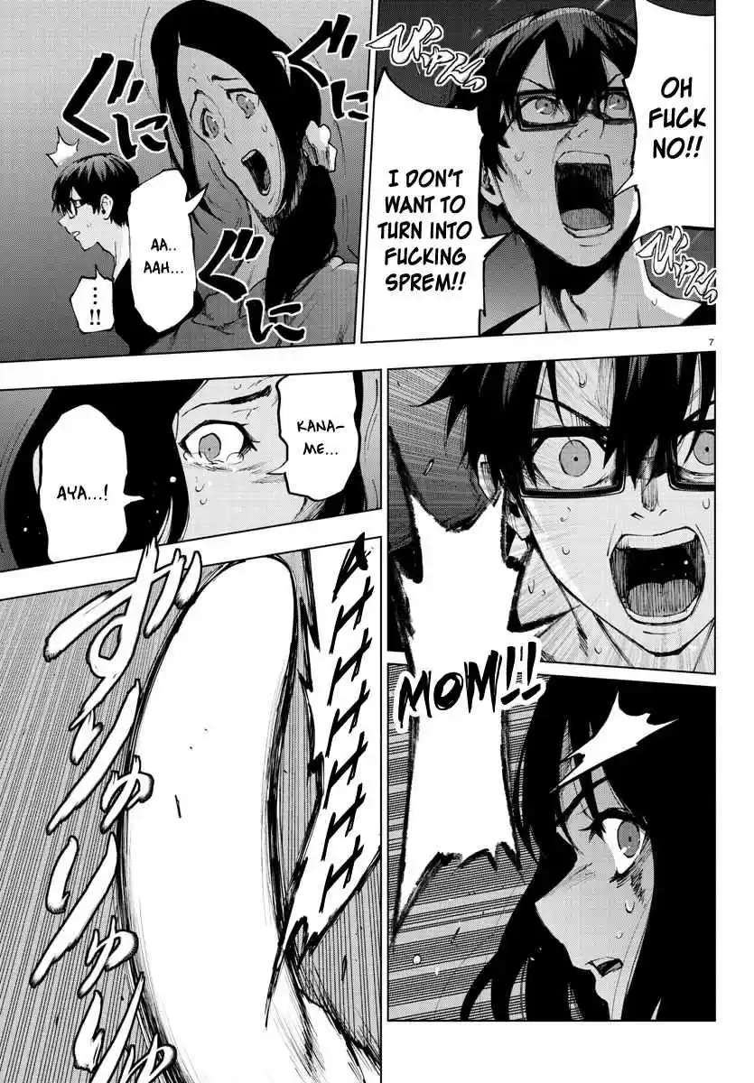 Mahou Shoujo Site Ch. 117 ENTER.62 Silent Night 4