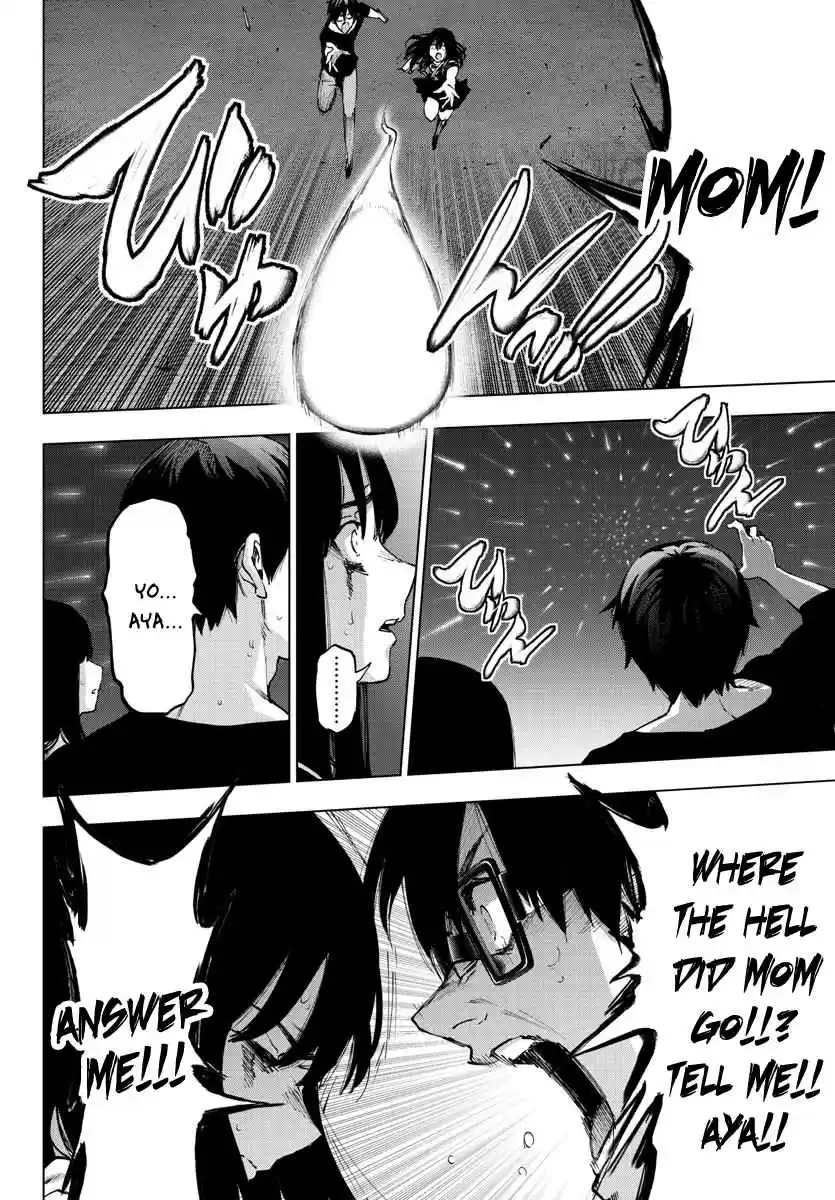 Mahou Shoujo Site Ch. 117 ENTER.62 Silent Night 4