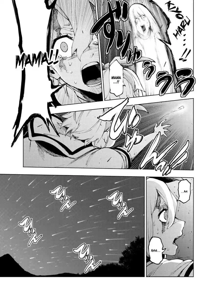 Mahou Shoujo Site Ch. 117 ENTER.62 Silent Night 4