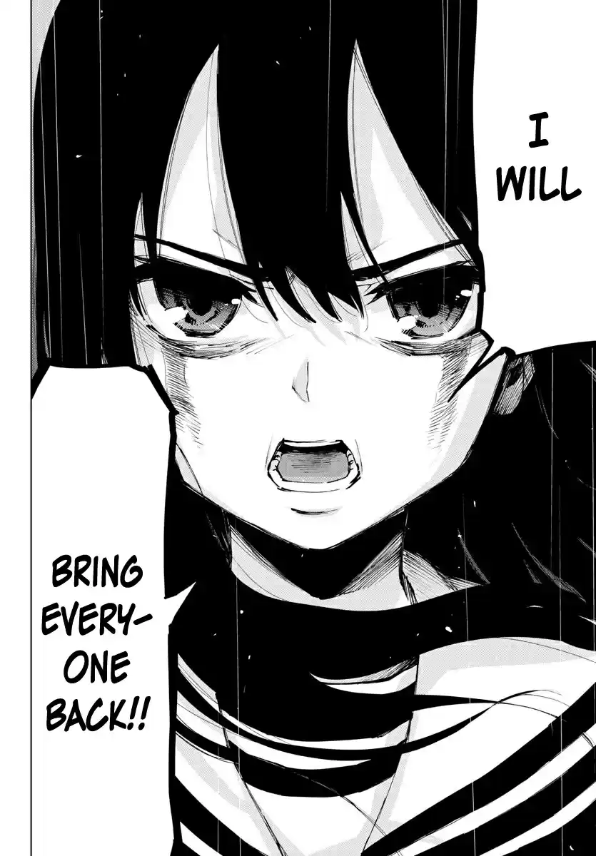 Mahou Shoujo Site Ch. 117 ENTER.62 Silent Night 4