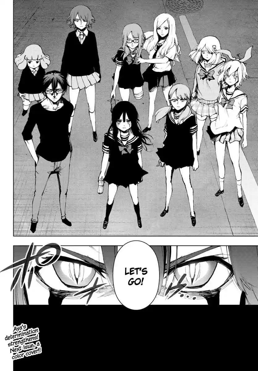 Mahou Shoujo Site Ch. 117 ENTER.62 Silent Night 4