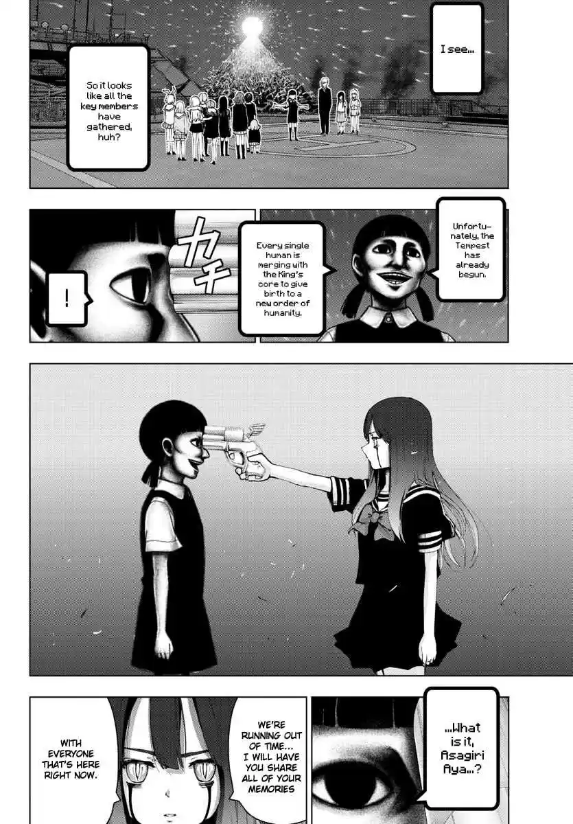 Mahou Shoujo Site Ch. 118 ENTER.63 Planet