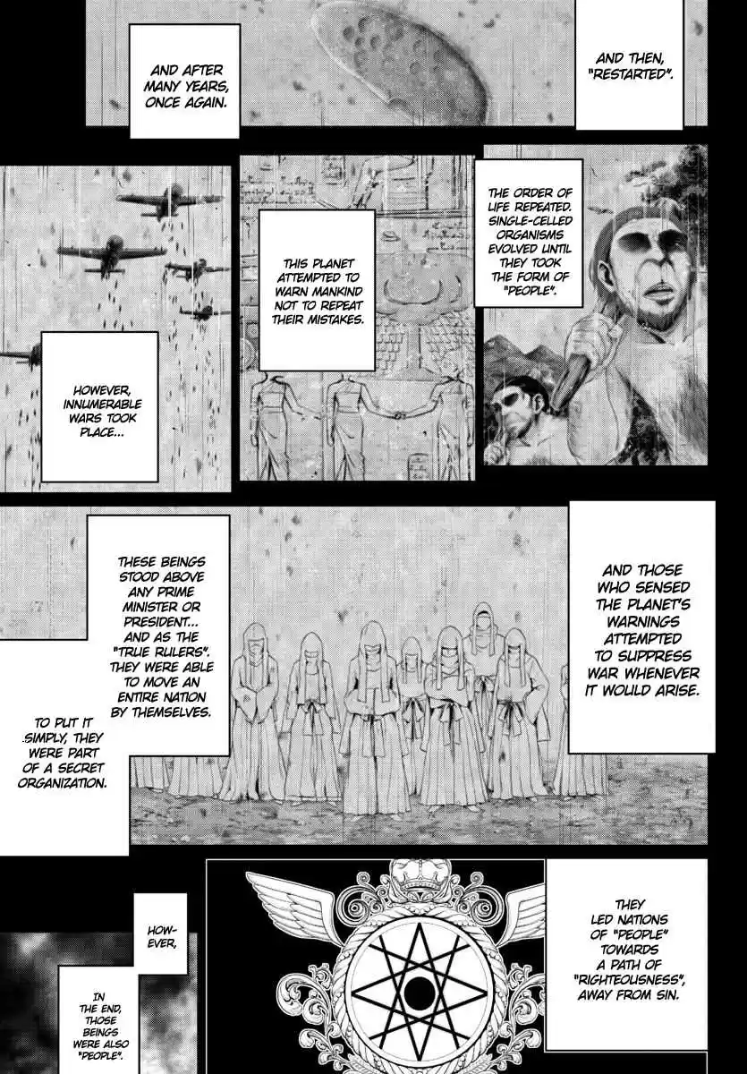 Mahou Shoujo Site Ch. 118 ENTER.63 Planet