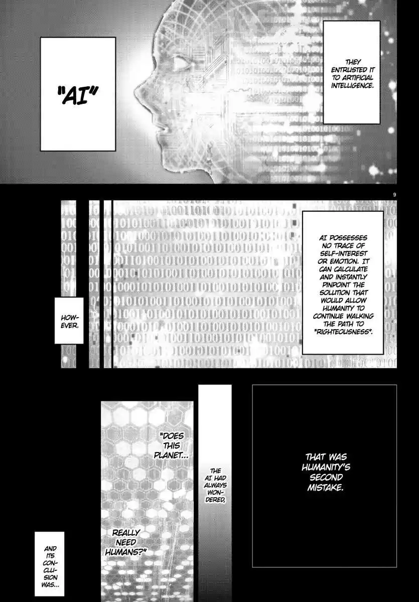 Mahou Shoujo Site Ch. 118 ENTER.63 Planet