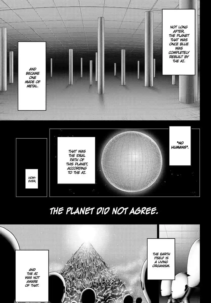 Mahou Shoujo Site Ch. 118 ENTER.63 Planet