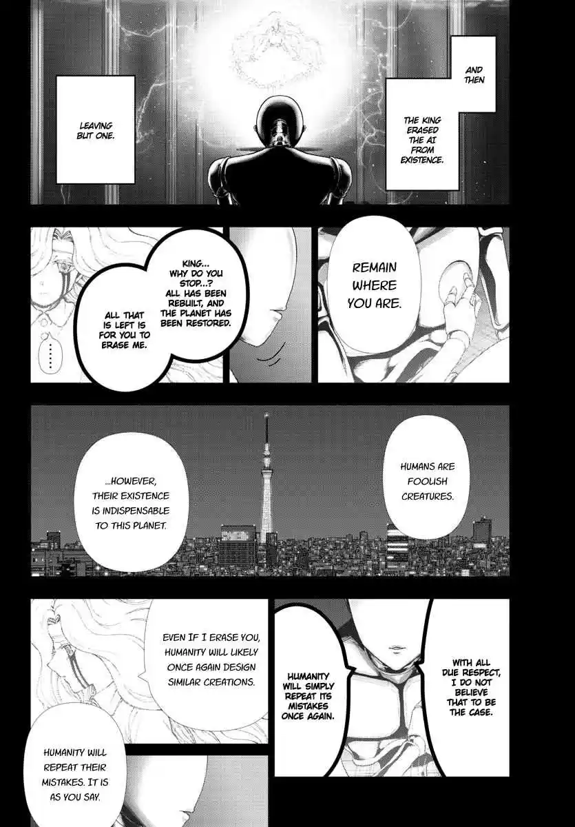 Mahou Shoujo Site Ch. 119 ENTER.64 Planet (Part 2)