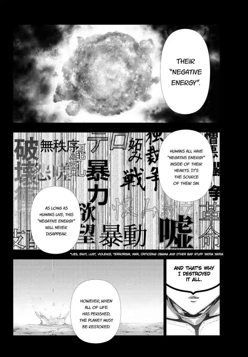 Mahou Shoujo Site Ch. 119 ENTER.64 Planet (Part 2)