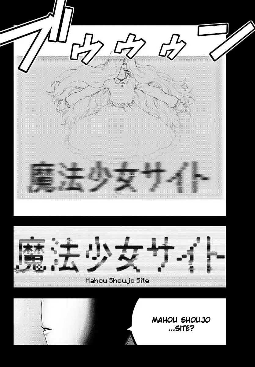 Mahou Shoujo Site Ch. 119 ENTER.64 Planet (Part 2)