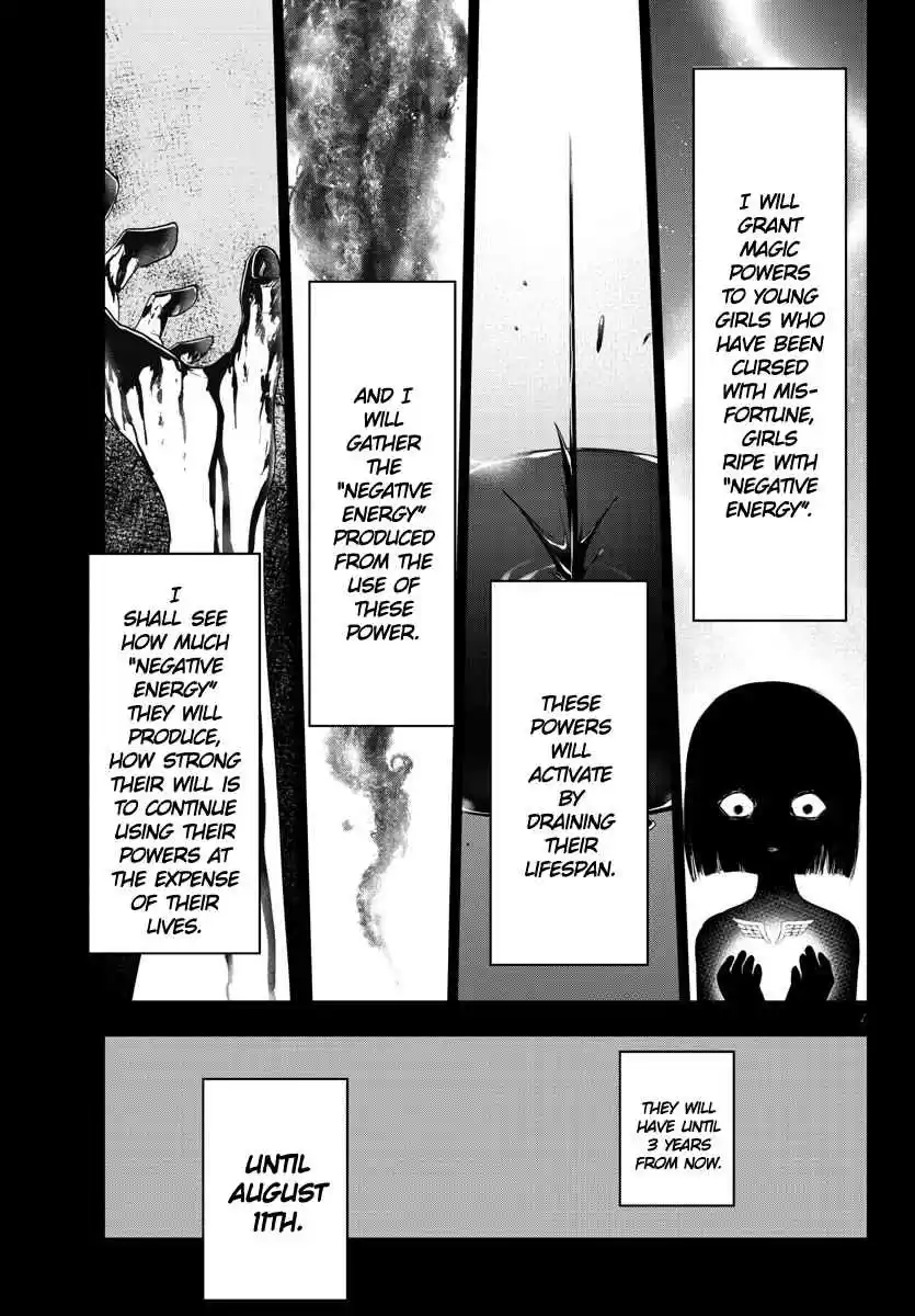 Mahou Shoujo Site Ch. 119 ENTER.64 Planet (Part 2)