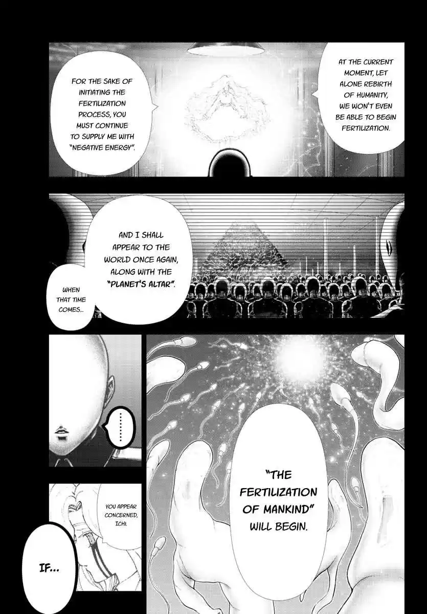 Mahou Shoujo Site Ch. 119 ENTER.64 Planet (Part 2)