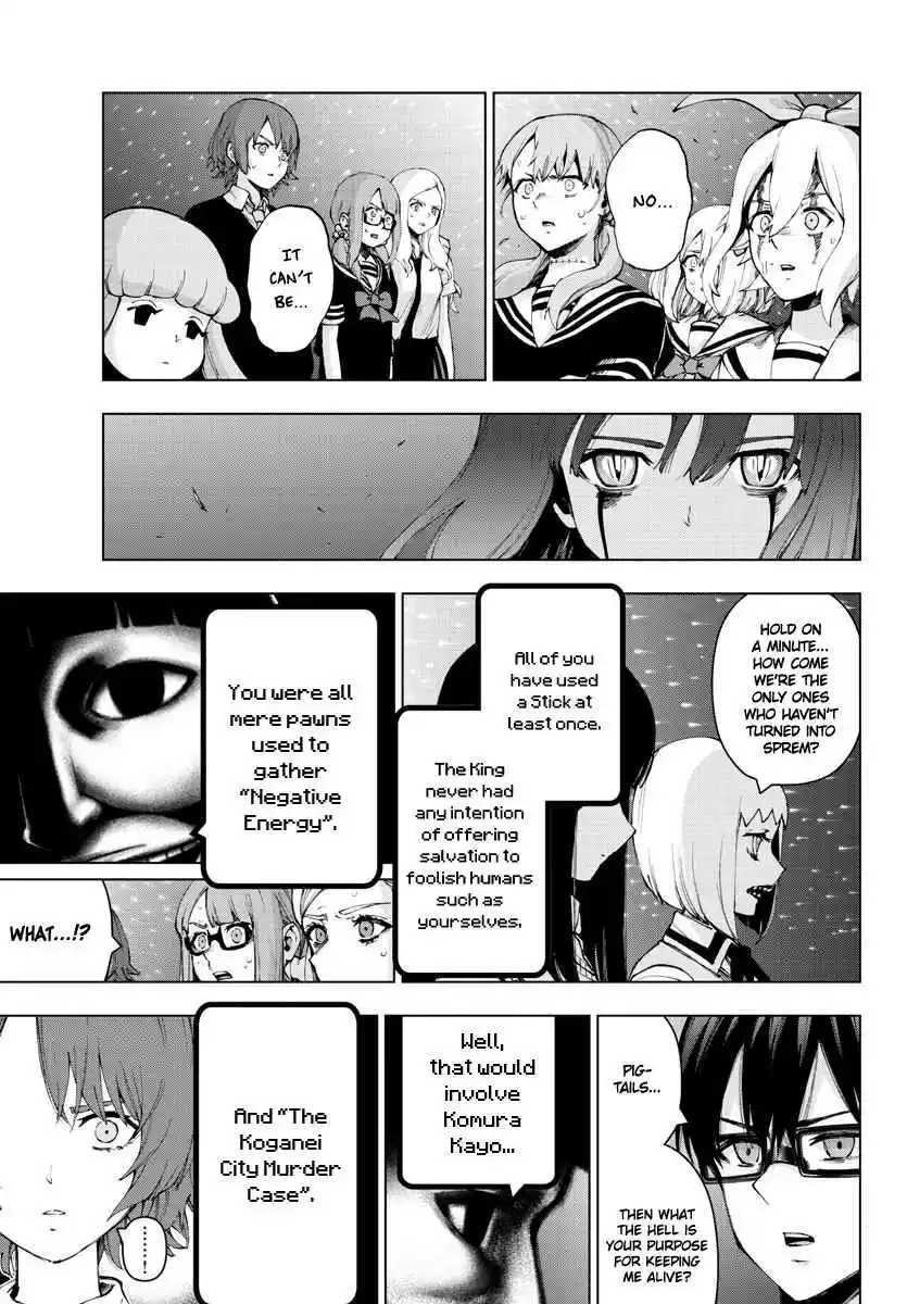 Mahou Shoujo Site Ch. 119 ENTER.64 Planet (Part 2)