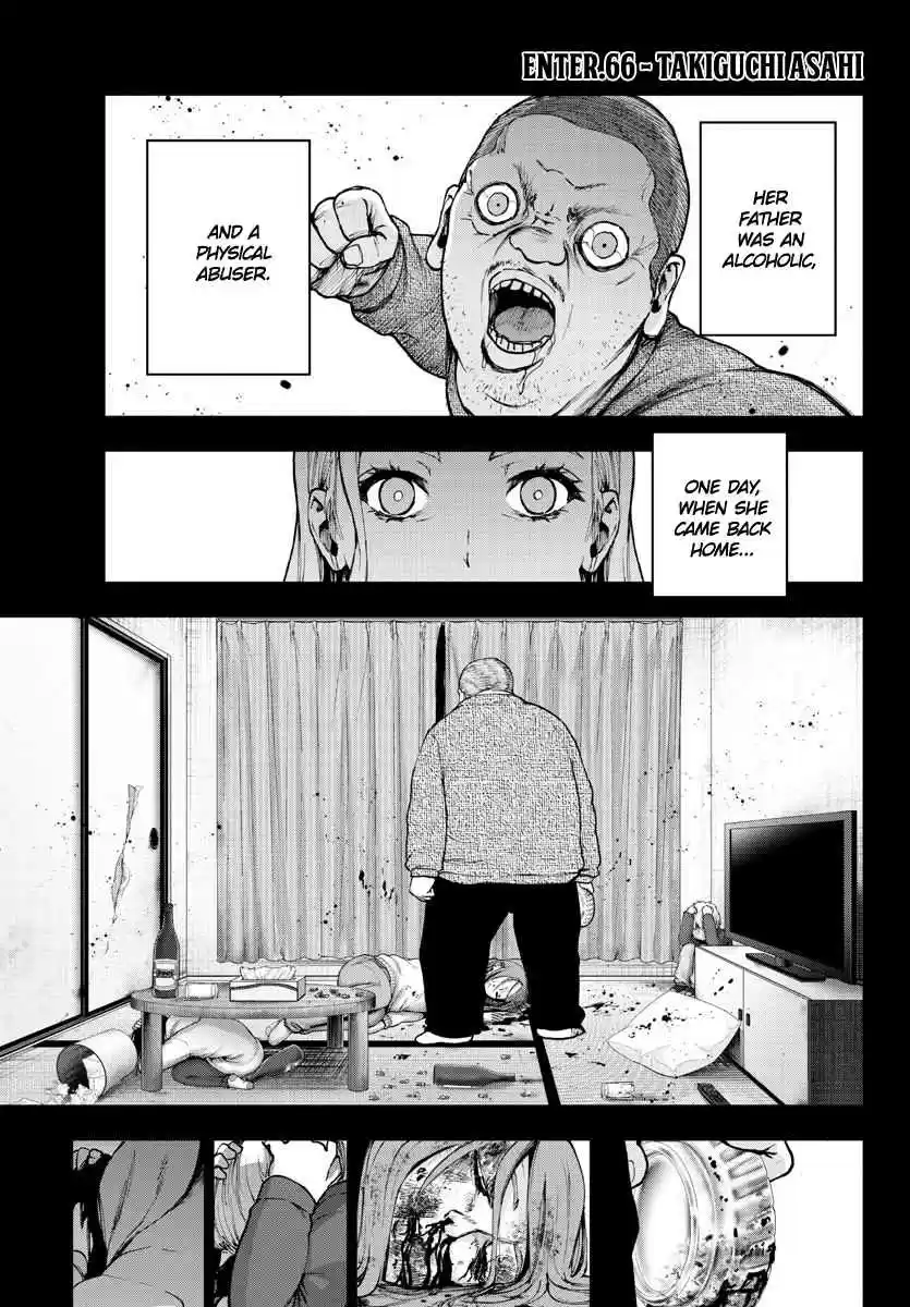 Mahou Shoujo Site Ch. 121 ENTER.66 Takiguchi Asahi