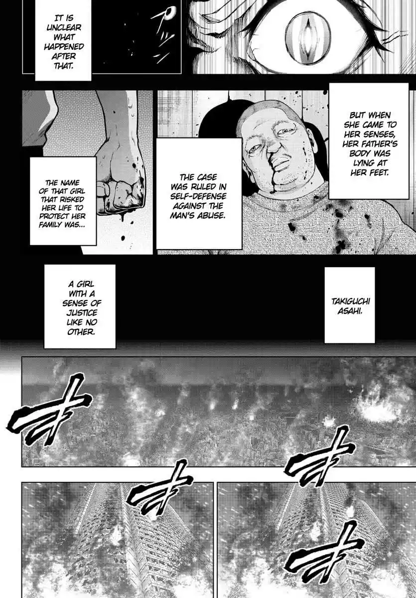 Mahou Shoujo Site Ch. 121 ENTER.66 Takiguchi Asahi