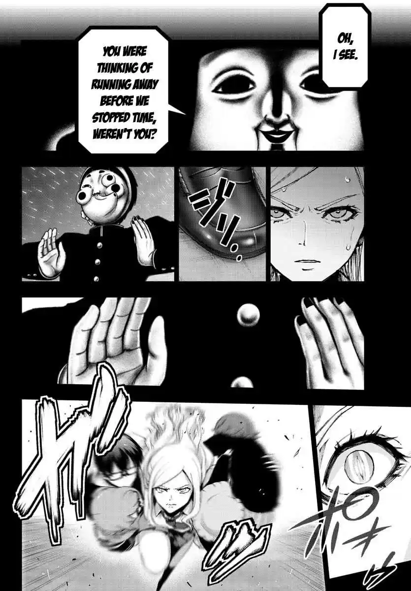 Mahou Shoujo Site Ch. 121 ENTER.66 Takiguchi Asahi