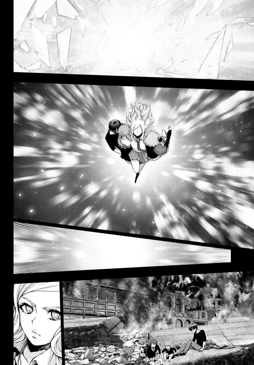 Mahou Shoujo Site Ch. 121 ENTER.66 Takiguchi Asahi