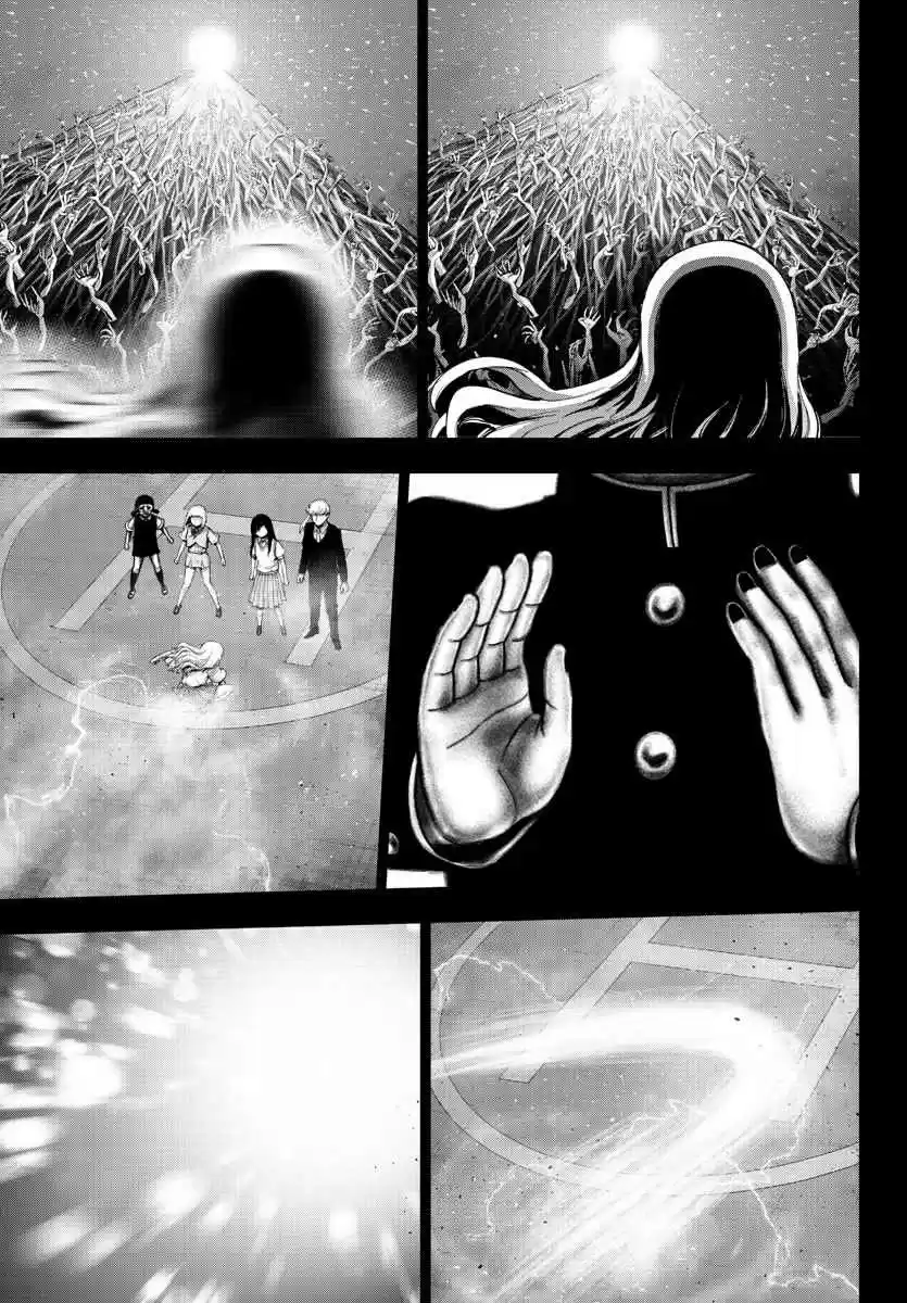 Mahou Shoujo Site Ch. 121 ENTER.66 Takiguchi Asahi