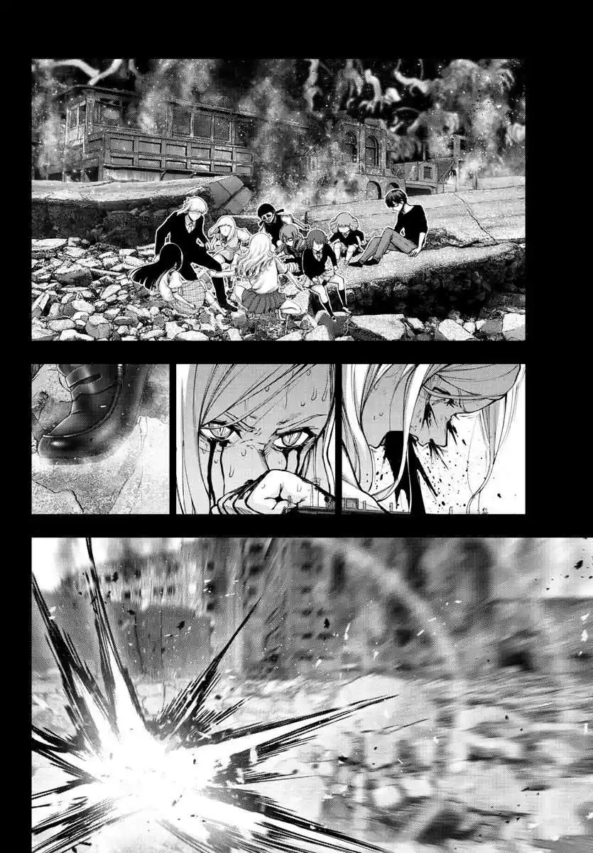 Mahou Shoujo Site Ch. 121 ENTER.66 Takiguchi Asahi