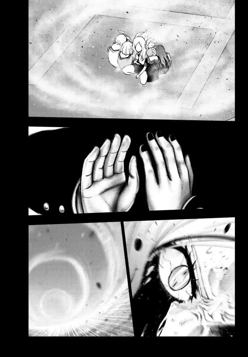 Mahou Shoujo Site Ch. 121 ENTER.66 Takiguchi Asahi