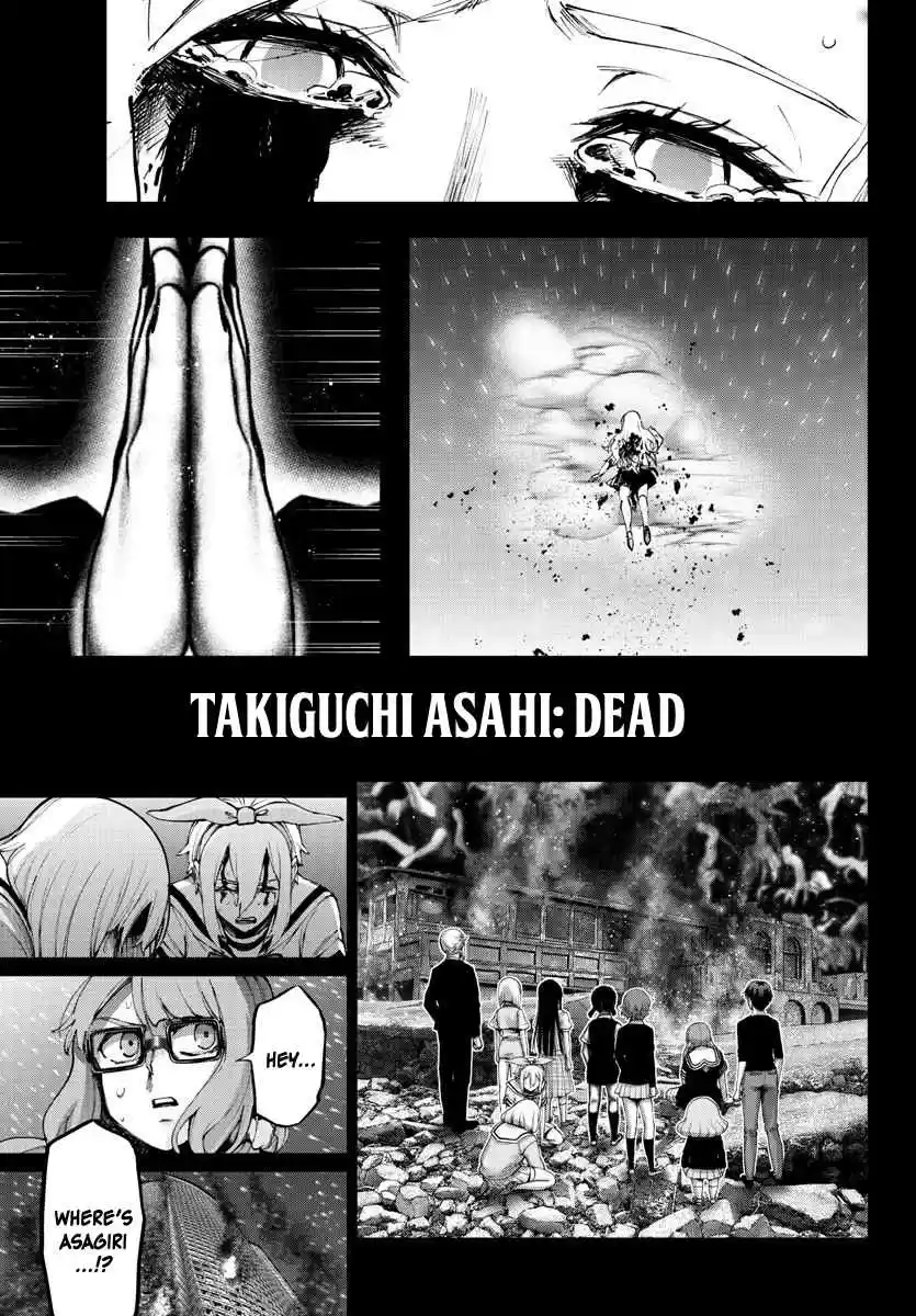 Mahou Shoujo Site Ch. 121 ENTER.66 Takiguchi Asahi