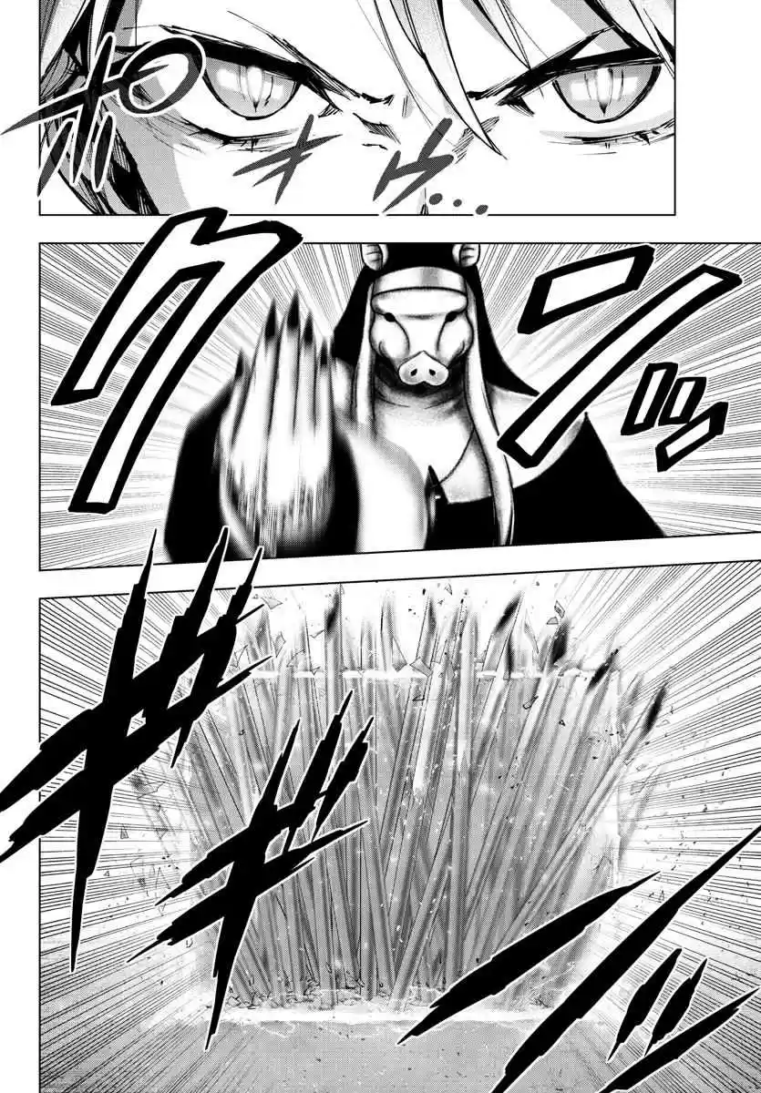 Mahou Shoujo Site Ch. 122 ENTER.67 Atonement