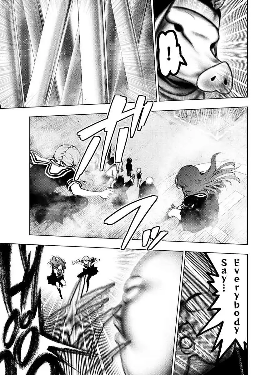 Mahou Shoujo Site Ch. 122 ENTER.67 Atonement