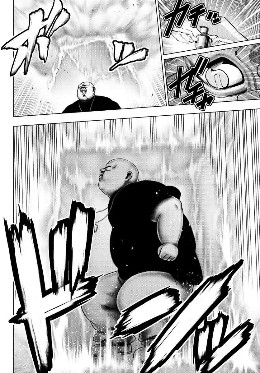 Mahou Shoujo Site Ch. 122 ENTER.67 Atonement