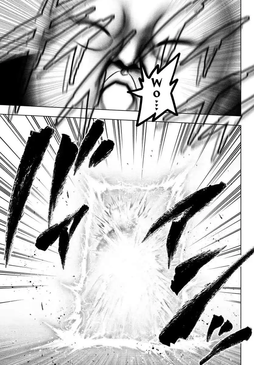 Mahou Shoujo Site Ch. 122 ENTER.67 Atonement